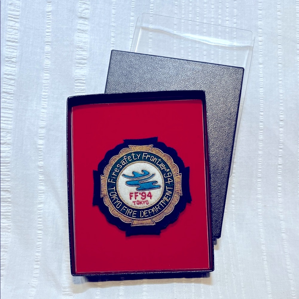 🔥1994 Fire Safety Frontier International Conference Tokyo Fire Department Patch
